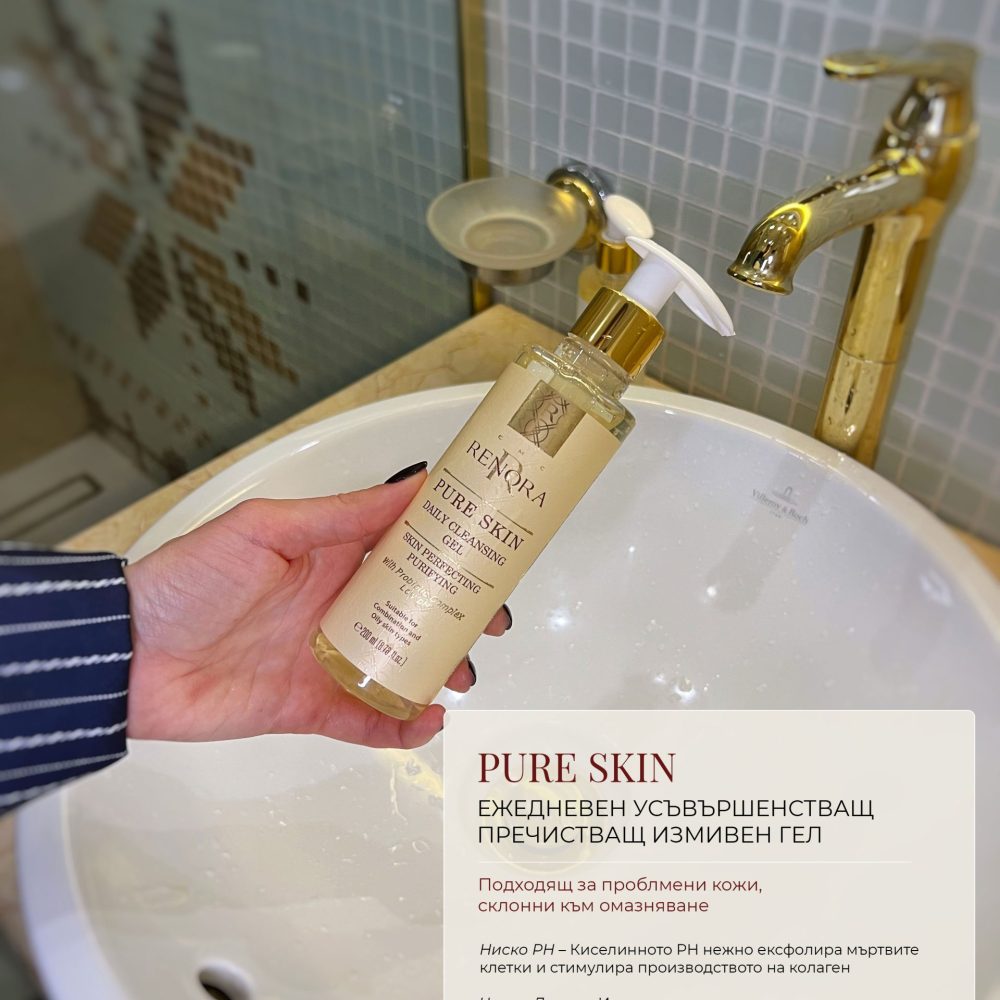 Shop Secondary Image