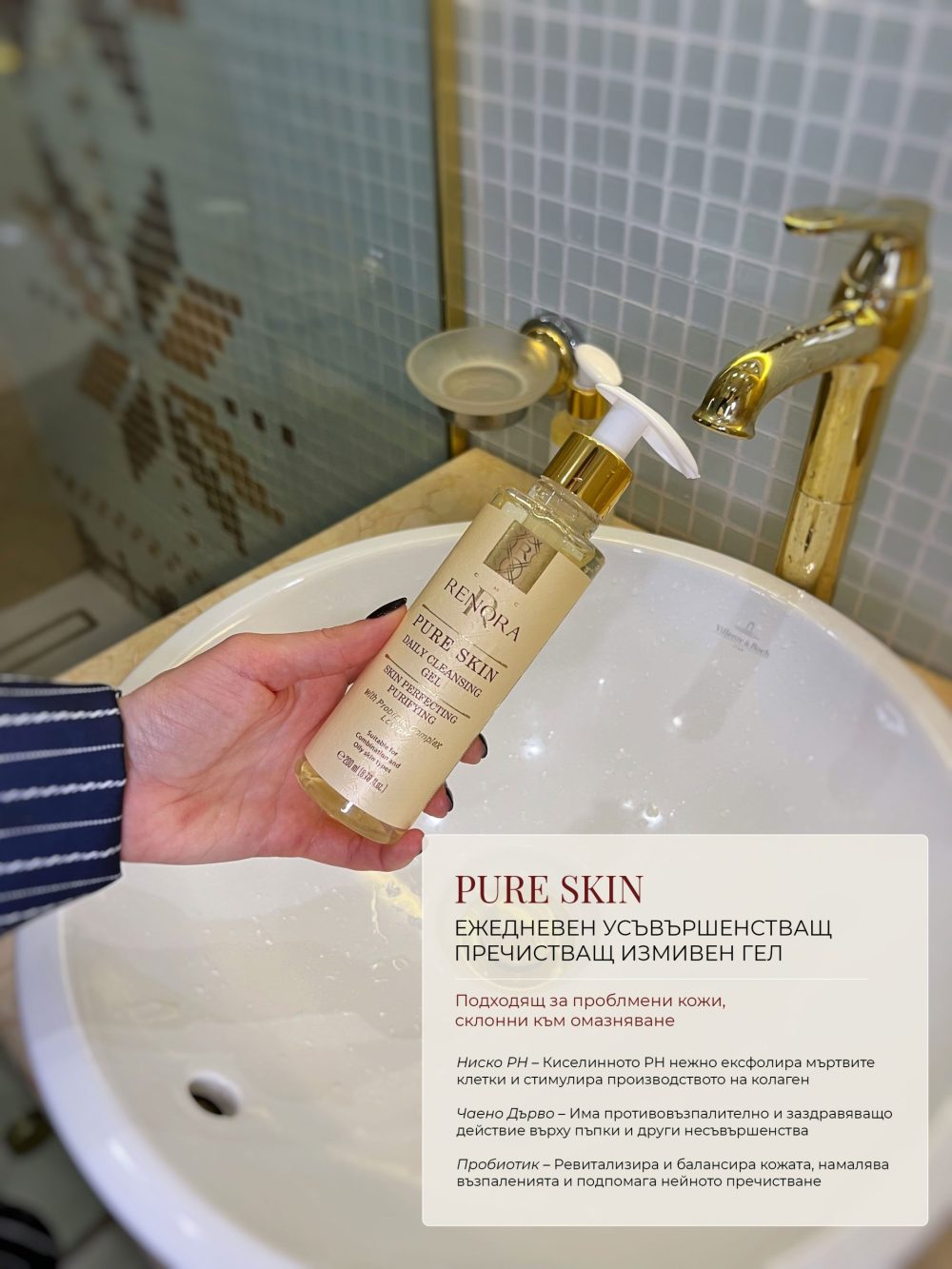 Shop Secondary Image